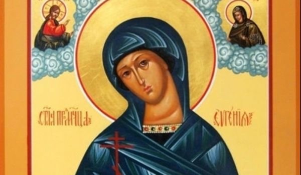 Света Евгения:  „Трябва да узнаеш каква е силата на името Христово!