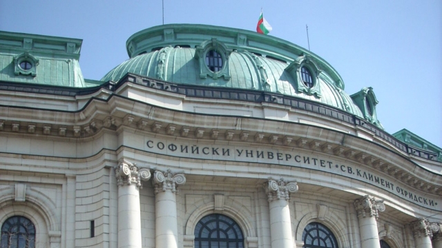 Основаха първото ЛГБТИ сдружение в Софийския университет