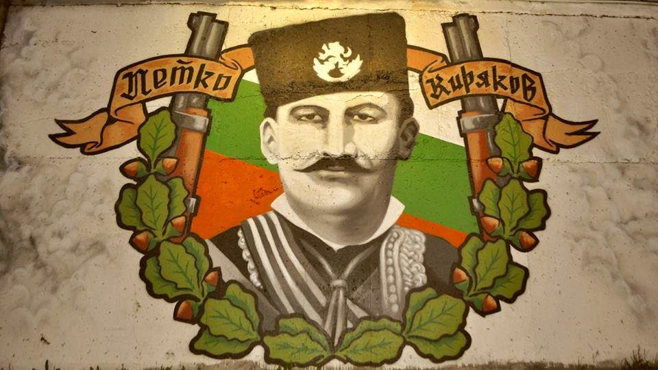 Капитан Петко войвода: На мен ми стига царството, дето ме тачи народът