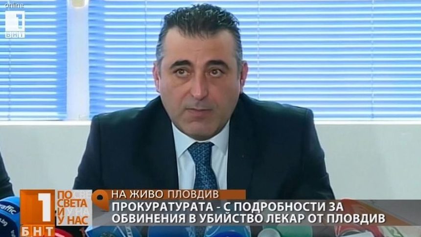 Лекарят от Пловдив излиза от ареста, прокуратурата отрече да е защитавал дома и семейството си