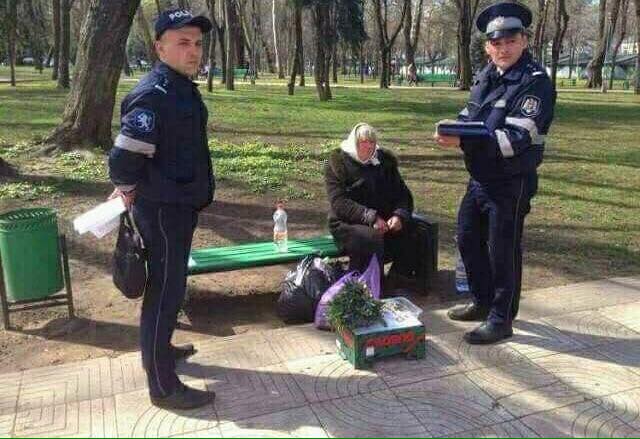 Защо полицаи съставиха акт на тази възрастна жена