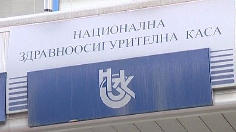 А дали турските клиники не са просто търговци на надежда?