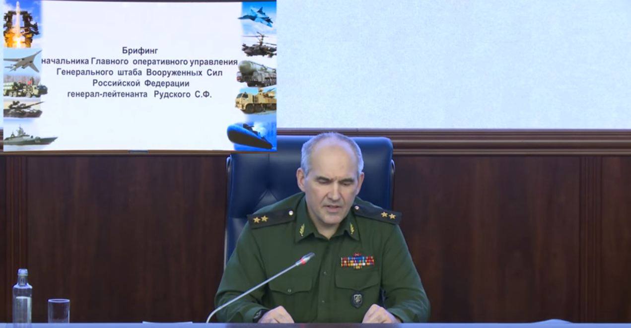 Генералният щаб на руската армия: В момента ситуацията е спокойна