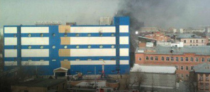 Пожар и в московски мол, поне един е загинал