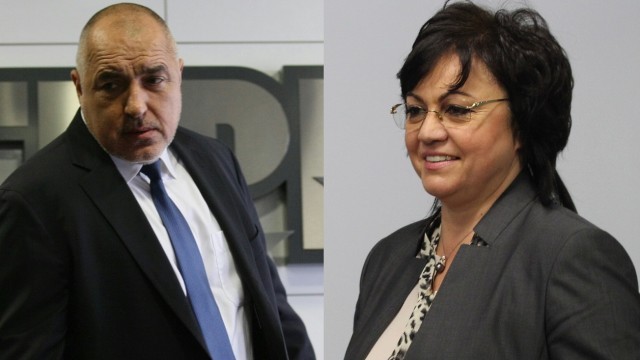Искът на Борисов до Нинова: Неверните ѝ твърдения ми предизвикаха нравствени страдания