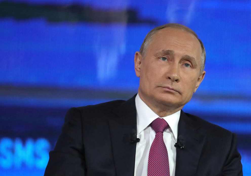 Путин официално пое четвъртия мандат