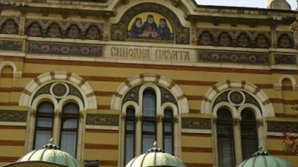 Българската църква няма да участва в честванията за 1000-годишнината на Охридската архиепископия