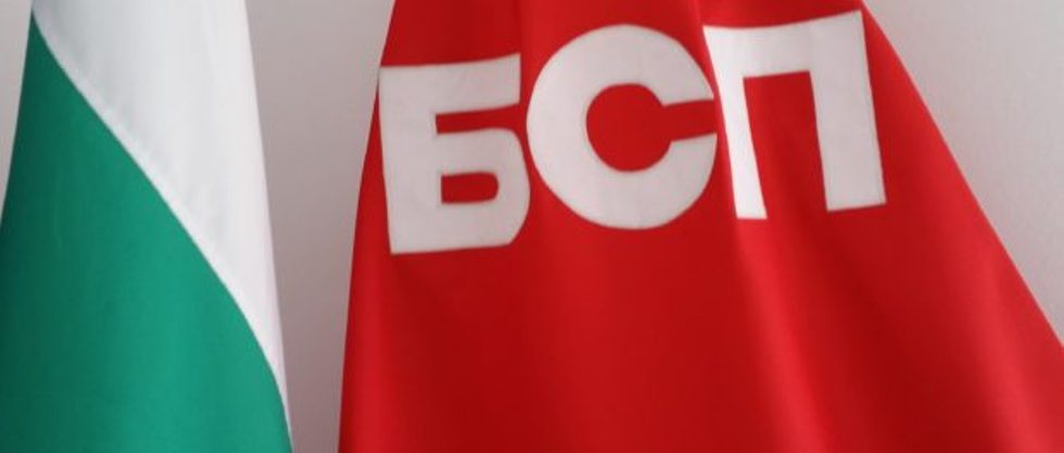 Социалистите отбелязват Деня на труда под мотото „Срещу мизерията и грабежа“