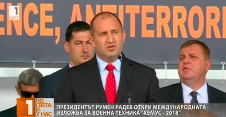 Румен Радев се надява, че посещението на премиера в Москва ще даде резултати
