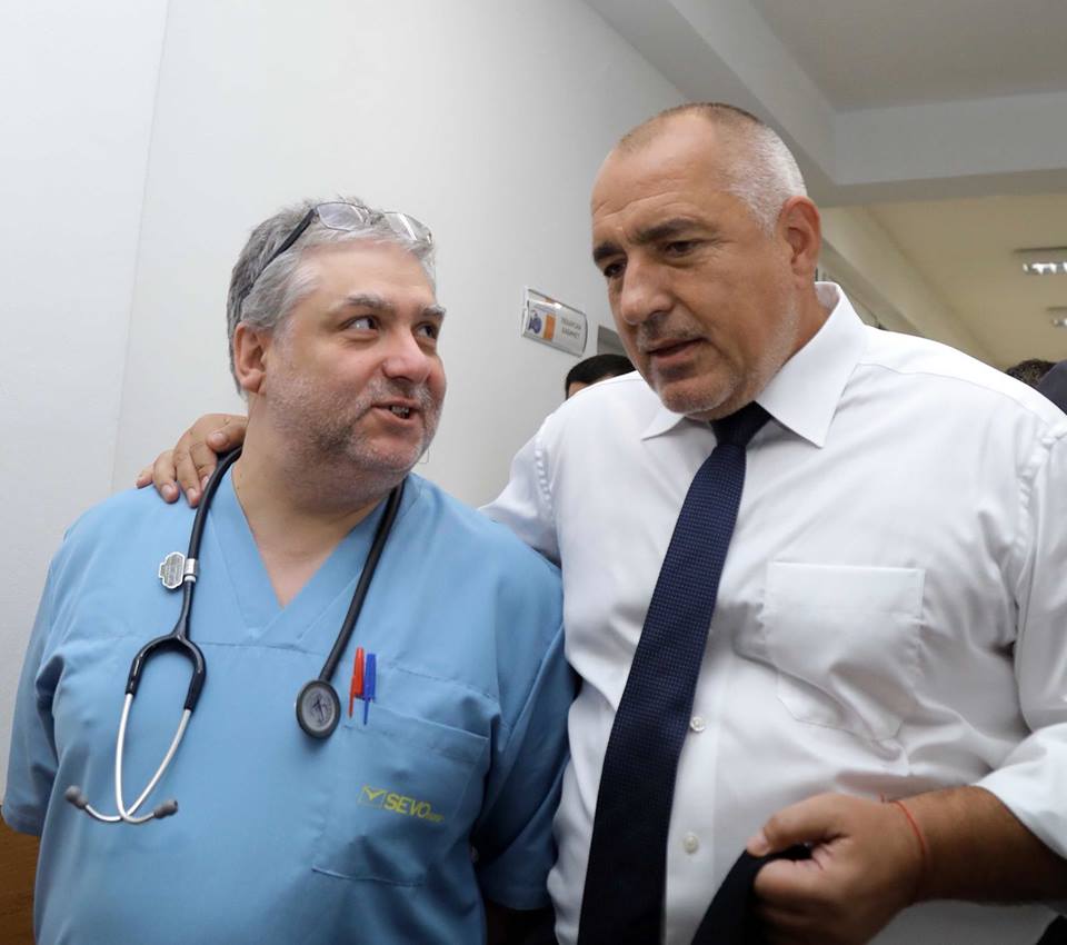 Борисов: Корупцията в здравеопазването идва от докторите и от Здравната каса