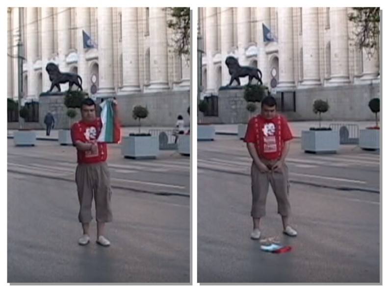 Едва ли има българин...