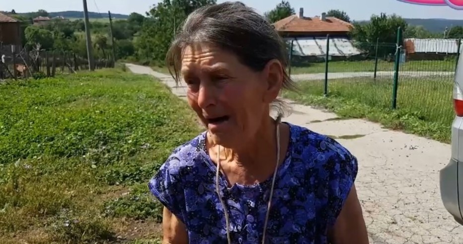 Народ трябва, а не население!