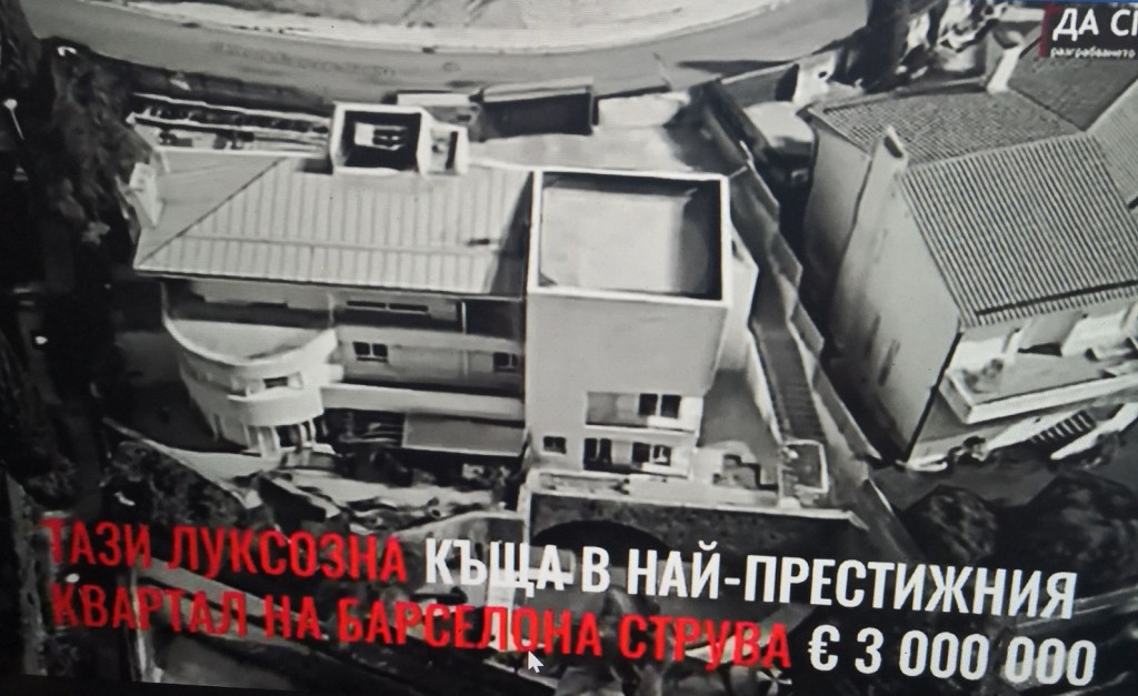 Борисов и къщата на предполагаемата му любовница. Сашо Диков разследва темата в извънредно предаване утре