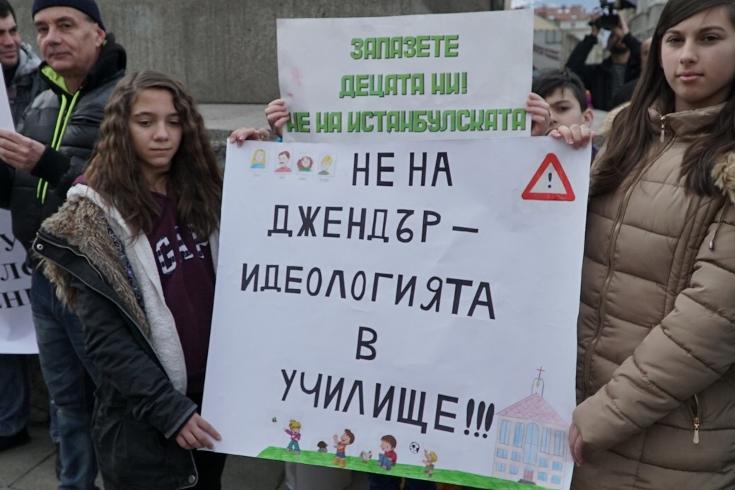 Александър Урумов за казуса с Истанбулската конвенция: Тази война беше неизбежна!