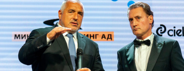 Законодателно от ГЕРБ: в името на съдружниците