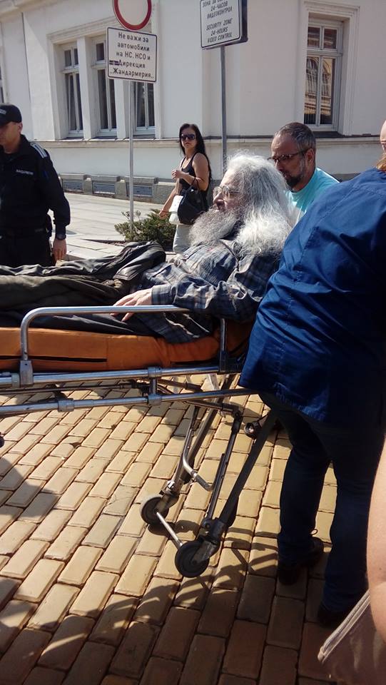 Линейка за Босия. А за  държавата?