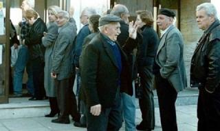 Пенсиите се увеличават с 3,8 на сто