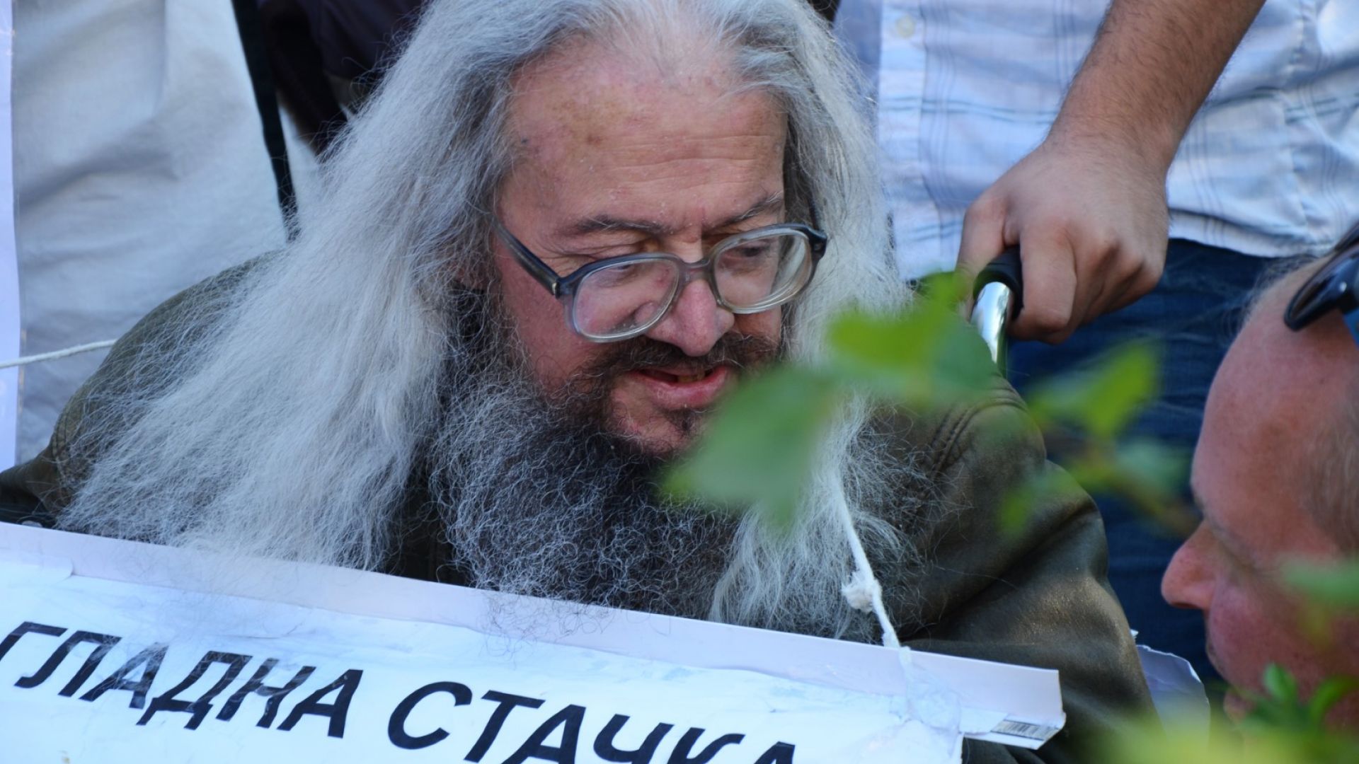 Ден 40. Последна публикация от Босия: За тълпата, кукловодите и саможертвата