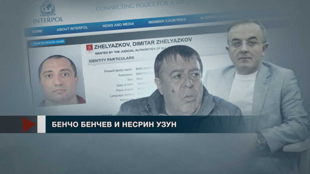 Бенчо Бенчев: Не съм укривал Димитър Желязков, помагах на болен човек