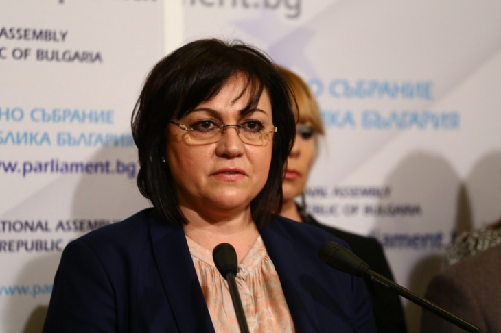 БСП поиска оставката на цялото правителство заради катастрофата край Своге