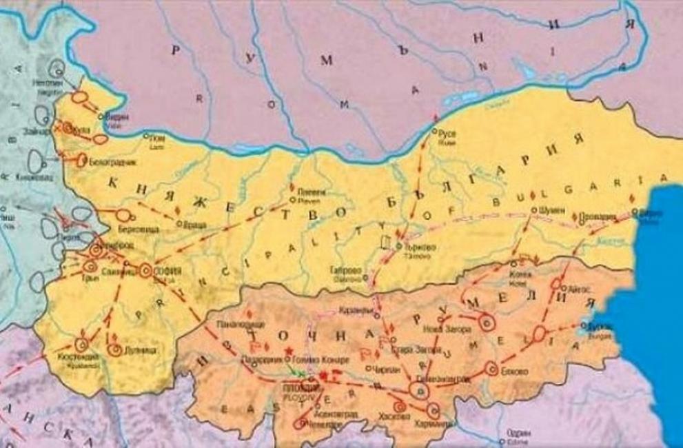 Британската пропаганда относно българското Съединение