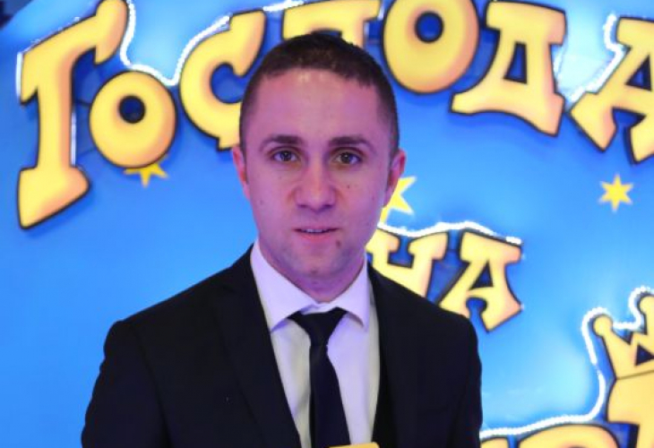 Кого разпъваме днес?