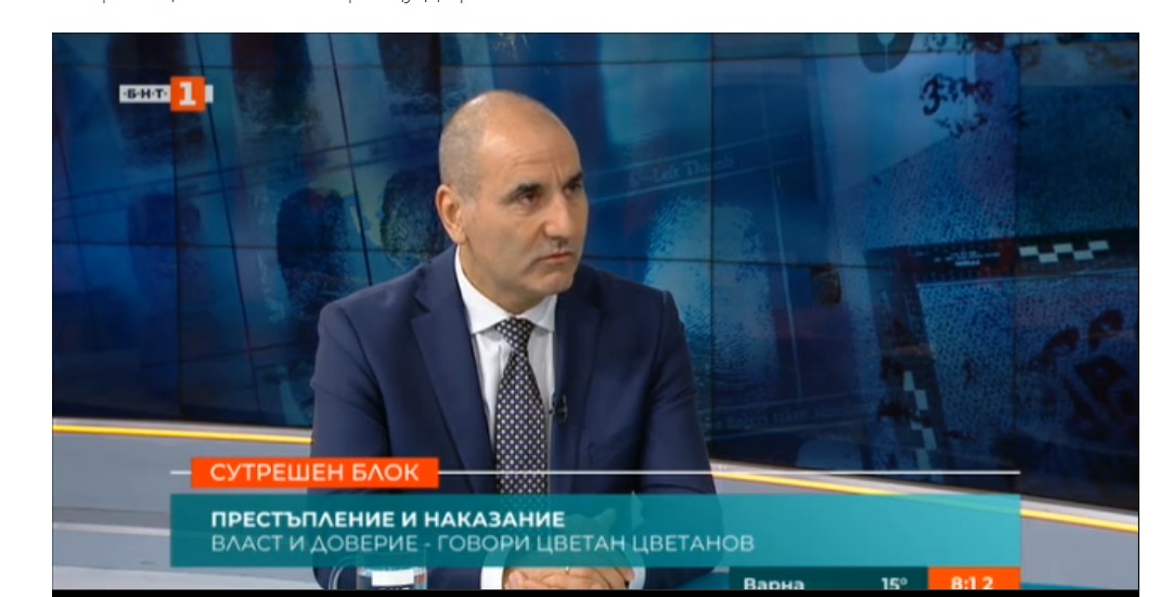 Цветан Цветанов: Добрата координация с германските власти е от години