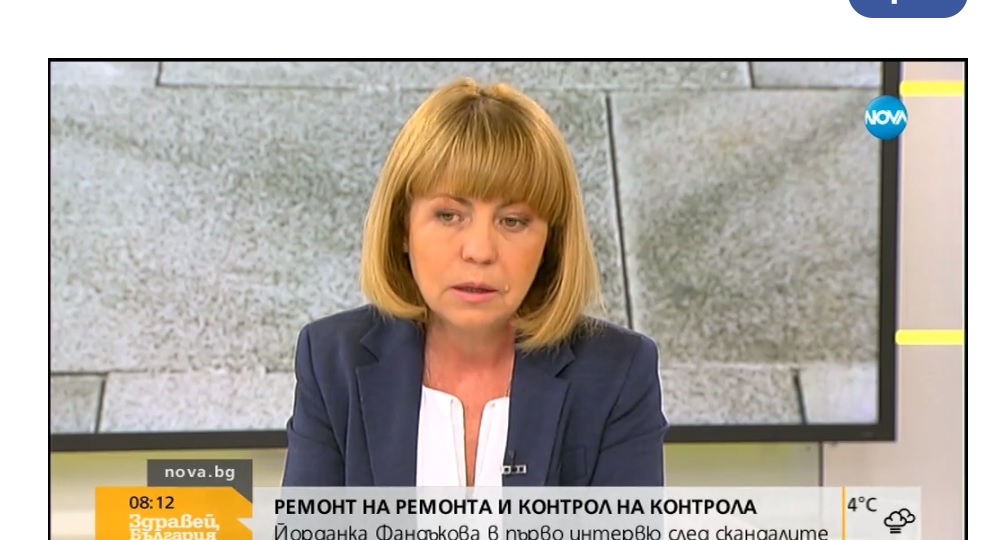 Следващата санкция срещу контролиращата ремонтите фирма е разваляне на договора, каза Фандъкова