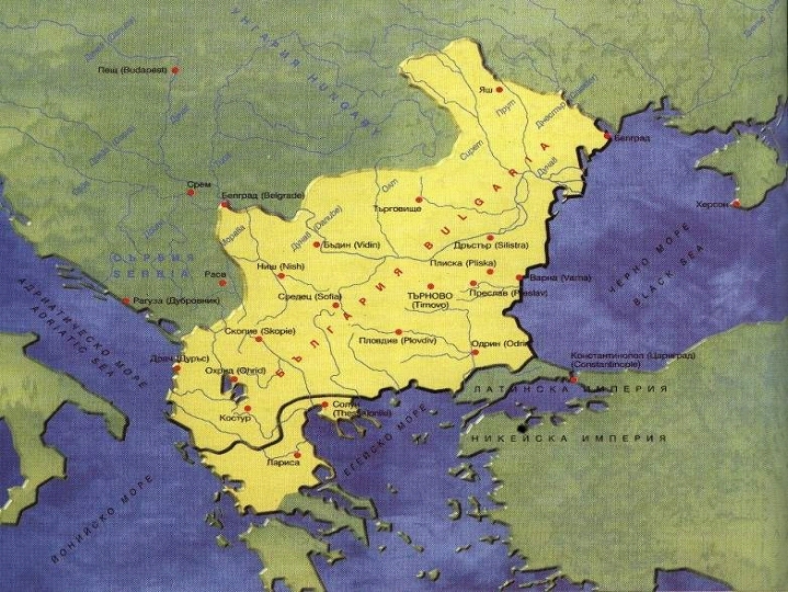 Как бе отнет излазът на България на Бяло море