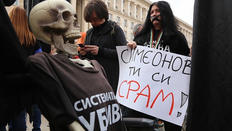 Какво се случи през изминалата седмица...
