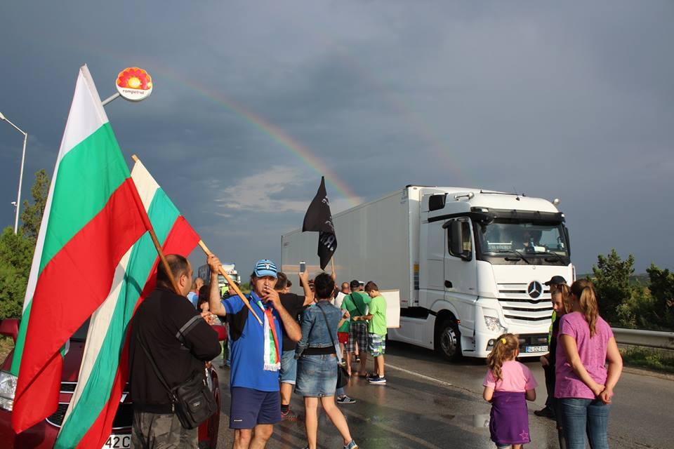 50 причини за протеста