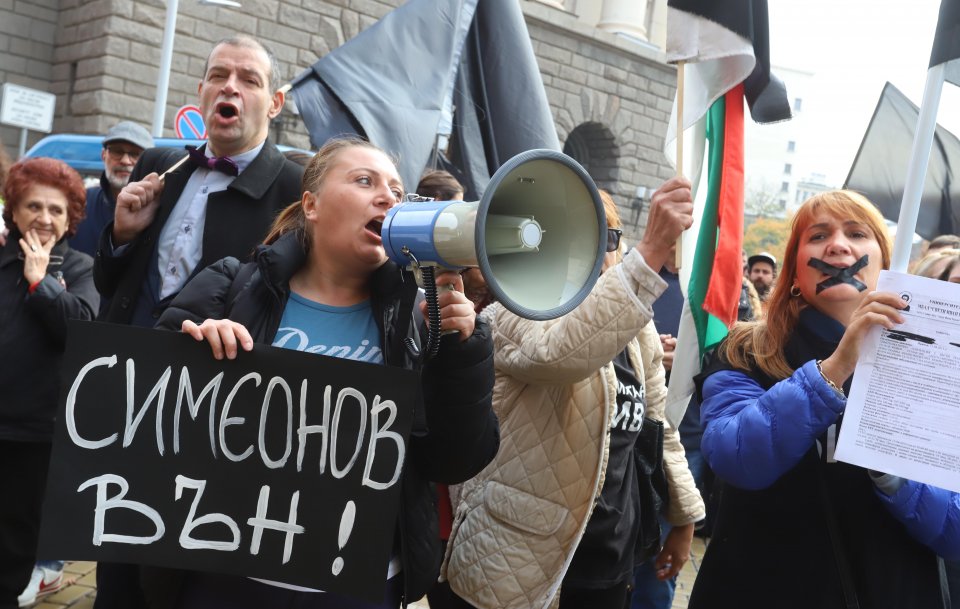 Всеки ден властта провокира обществото