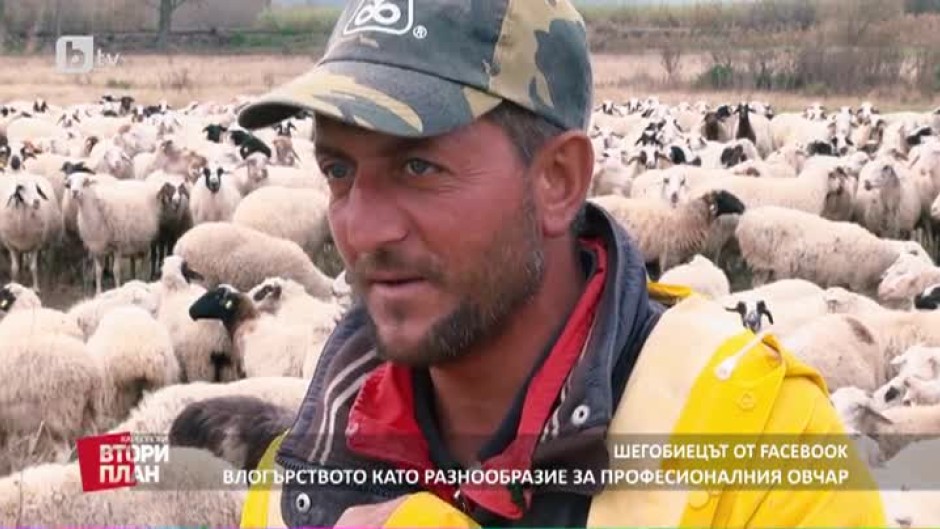 Интернет сензацията Чобан Тома казва „сбогом на овцете“, тази събота – само в „Карбовски: Втори план“!