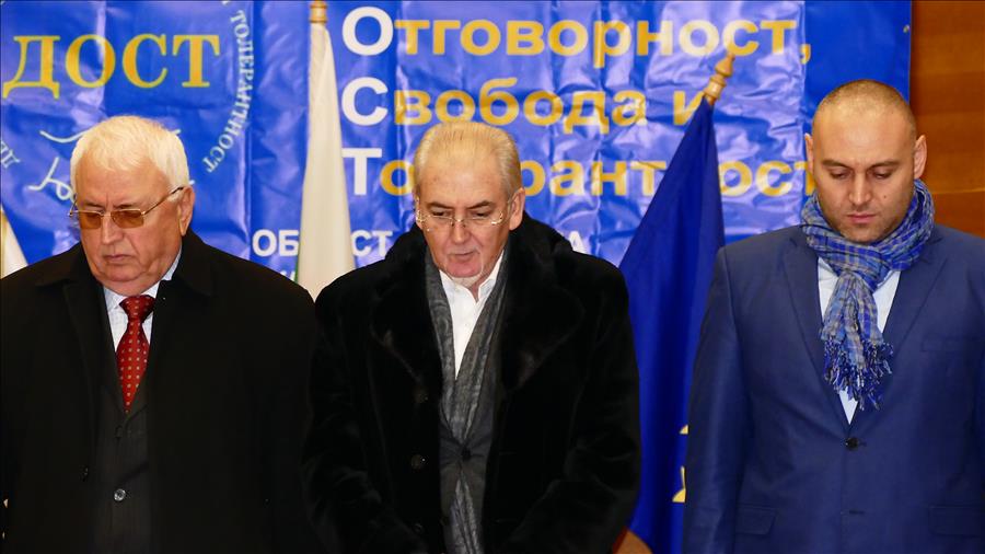 Масови оставки в ДОСТ, обвиняват Местан в диктатура