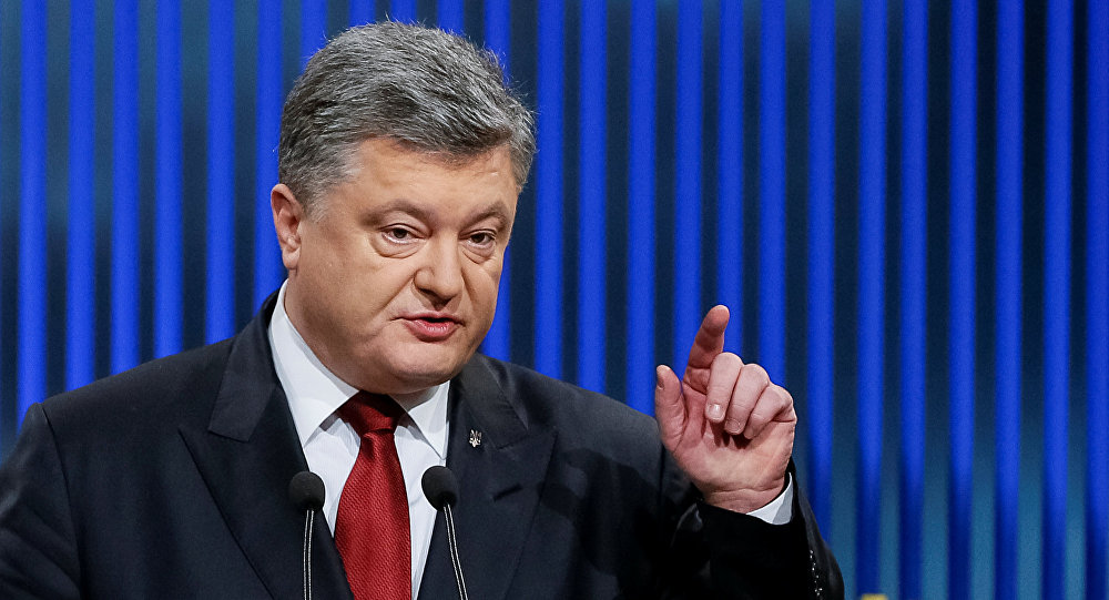 В украинския парламент внесоха законопроект за обявяване на война на Русия