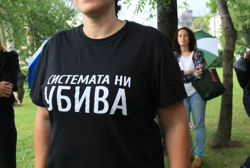 Законът за личната помощ е приет, майките премахват палатковия лагер