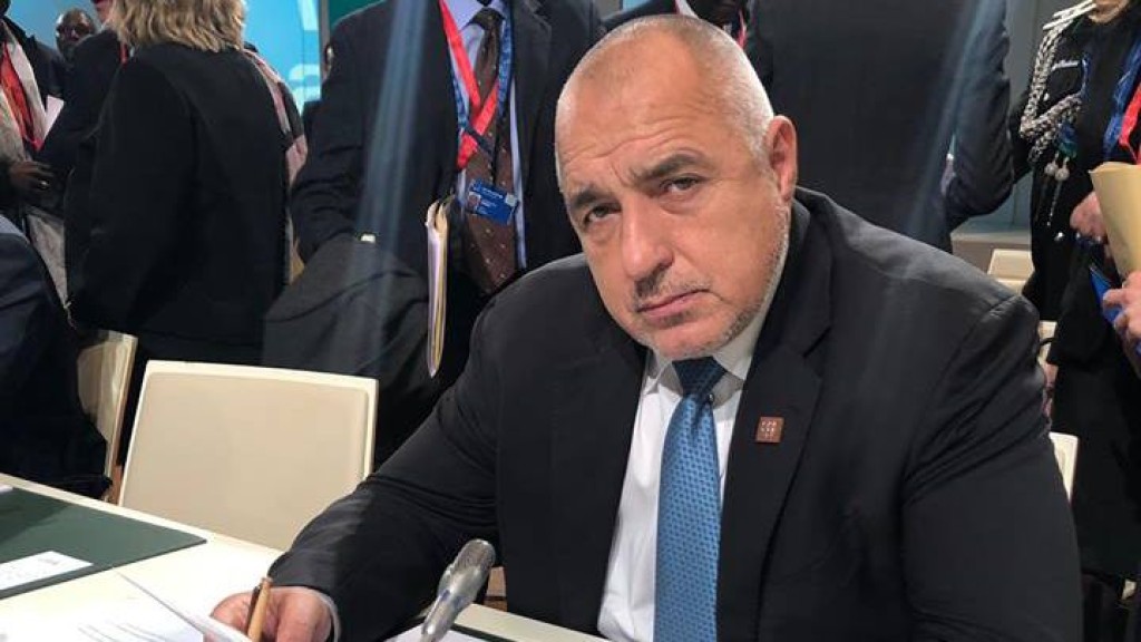 Борисов: Брюксел глоби БЕХ, защото не дадохме тръбите на руски или турски фирми (ВИДЕО)