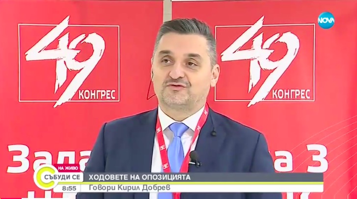 Кирил Добрев: Убеден съм, че БСП е първа политическа сила
