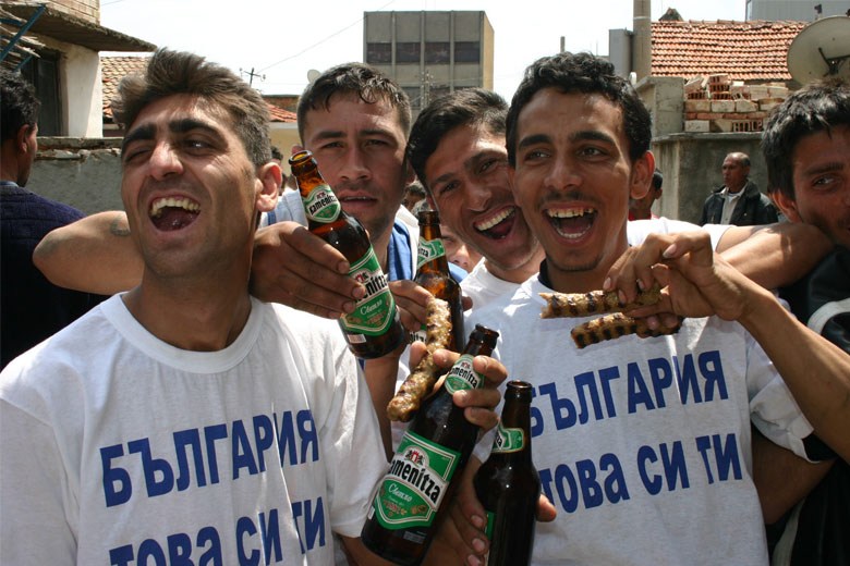 Аз съм циганин