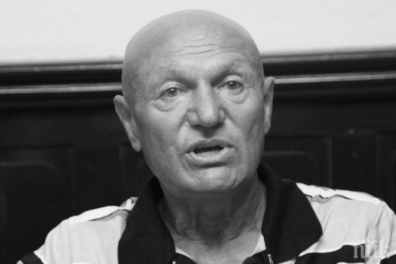 Кралят на сръбската музика Шабан Шаулич загина в катастрофа