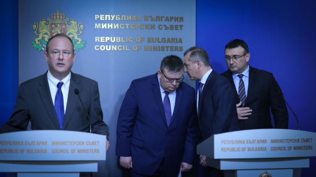 Атанас Чобанов от 