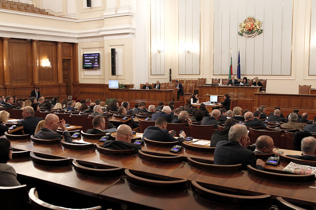 Системата ни изтрива