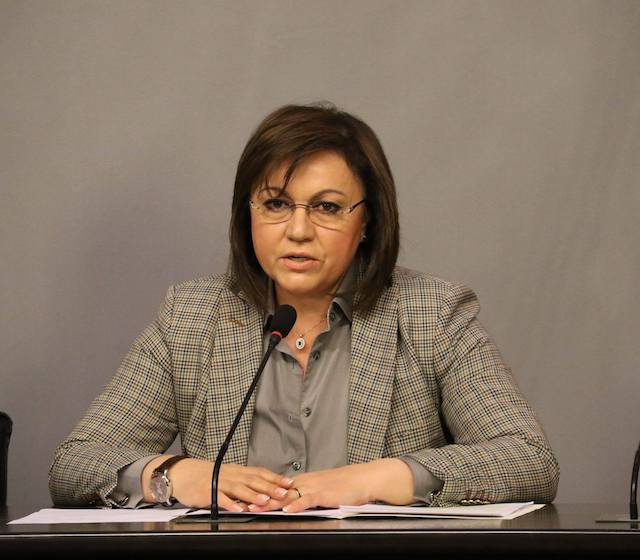 Корнелия Нинова: Недопустима е намесата на Турция във вътрешните ни работи