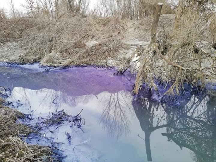 Къде са 