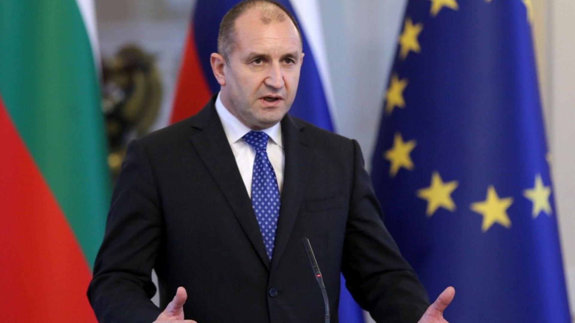 Радев: Разширяването на ЕС и НАТО към Западните Балкани е ключов фактор за стабилност