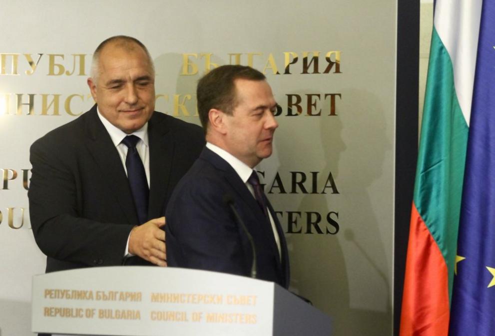 Защо не смея да попитам
