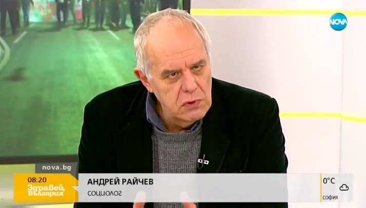 Андрей Райчев: Цветанов не разбира посланието на Борисов: Аз съм на власт, ти си никой, махай се!