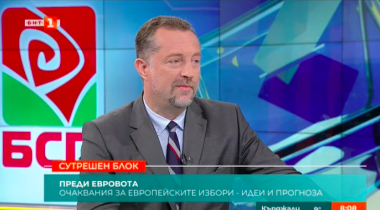 Иво Христов: Ако на тези избори БСП не победи, едва ли ще има следващи