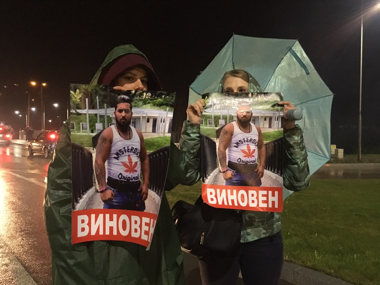 Трета поредна вечер на протести в Габрово