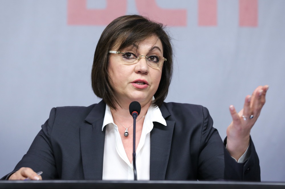 Корнелия Нинова подаде оставка като лидер на БСП